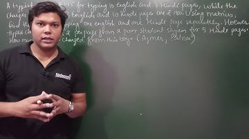 75. Determinants - Word Problems Based on System of Equations - Example #6