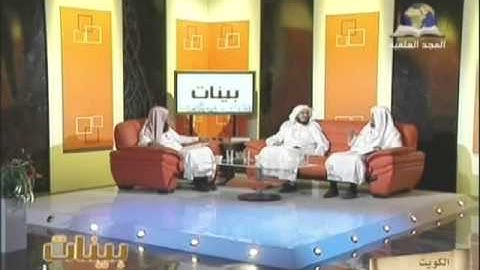 بينات 1430 24 تدبر سورة آل عمران بداية من الآية 173