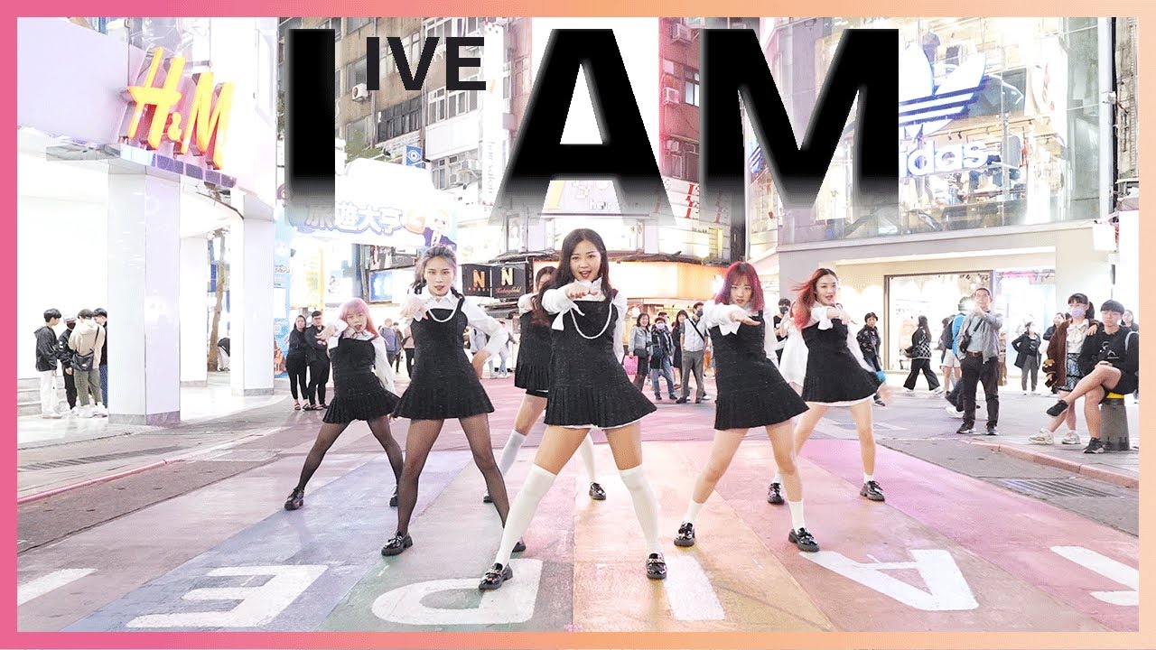 [KPOP IN PUBLIC｜ONE TAKE] IVE - “I AM” Dance Cover by 8MUSE from Taiwan