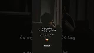       foryou love quotes shorts trending trend viral