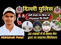 30 लड़कों में से केवल मेरा हुआ था फाइनल सिलेक्शन || #delhipolice #newvacancy #physical #ssc