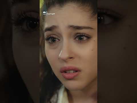 گذشته رفت اما رد ش ماند سیرت زیبا دوبله فارسی Seerat E Zeba UL3L 