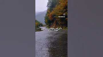 ۳ مه ۲۰۲۵ 