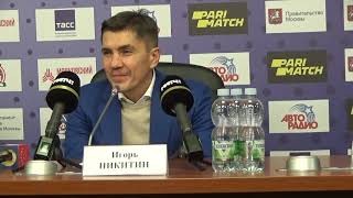 Игорь Никитин подвел итоги выступления ЦСКА на Кубке мэра Москвы-2020