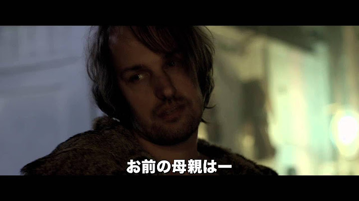 映画『獣は月夜に夢を見る』予告編