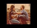 اغنية كان شما حمدان من تصميمي faisal