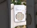 Купил шикарный серебряный Торговый доллар в слабе NGC! #coin #коллекционированиемонет #money #коп