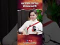 बाबा जी कौन से देवी देवता की उपासना करते हैं