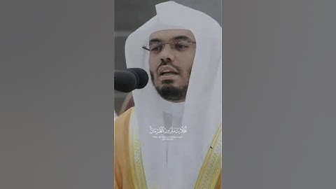 تلاوة ابداعية من الشيخ ياسر الدوسري | أفلا يتدبرون القرآن …..