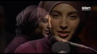 Lirik Lagu - 'Jangan Menyerah' Oleh Lamyaa Hanchaoui | Islam Channel