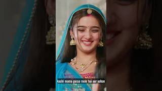 Rimjhim New Episode today #drama #entertainment #serial #iral #trending #tVserial #hindiserial #yt