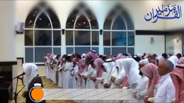 تلاوه تاريخيه من جامع القاضي للشيخ ناصر القطامي