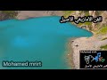 المرحوم عبد النبي الكاس والفنانة رابحة واثعدبدي ياينو