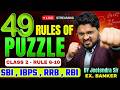 49 Rules of Puzzle 🔥 Class 2 | Rule 6-10 | SBI IBPS RRB RBI By Jeetendra Sir