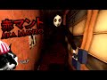Is It Even POSSIBLE To BEAT This Extremely HARD Horror Game?!?! (Aka Manto Pt.2)