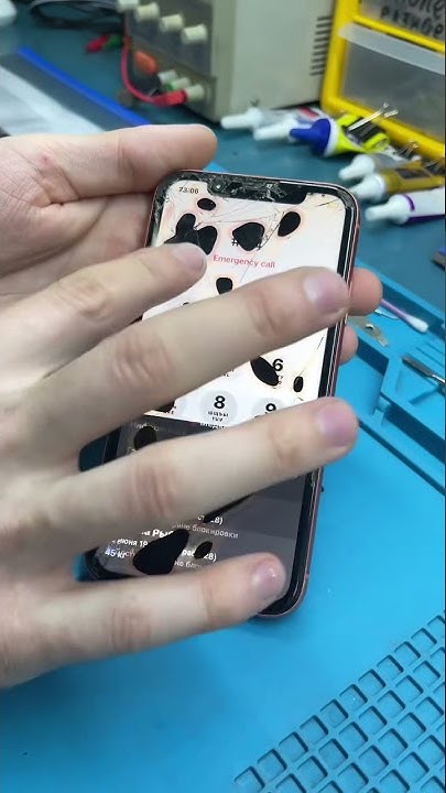 Потекла матрица на iPhone Xr. Замена дисплейного модуля. - YouTube
