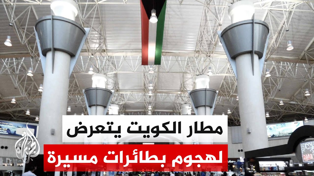 ���� ������� ������� ������ ������ ������ �� ���� ������ ������
 - نشر قبل 9 دقيقة