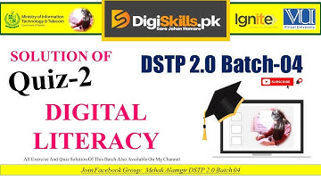 digital literacy quiz 2 batch 04 | dstp 2.0 batch 04 digital literacy quiz 2 solution 2023
