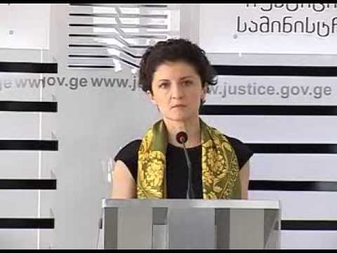 მთარგმნელობითი ცენტრისა და სამენოვანი ვებგვერდის პრეზენტაცია