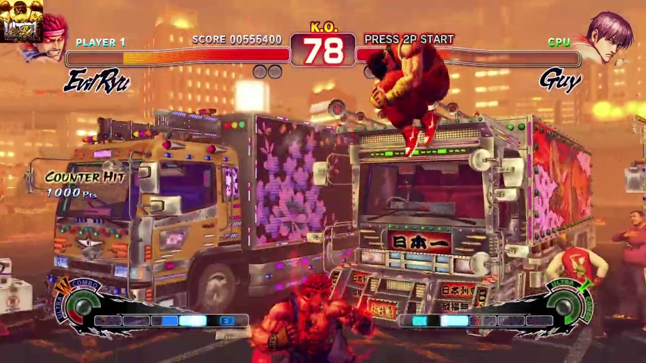 ULTRA STREET FIGHTER IV