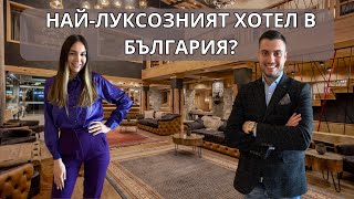 ИЗНЕНАДА ОТ ПРИЯТЕЛКАТА МИ ЗА РОЖДЕНИЯ ДЕН