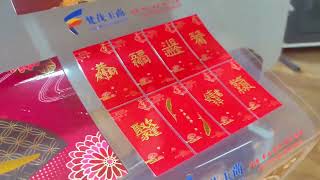 Letop Printer -705C Uv Dtf Printer