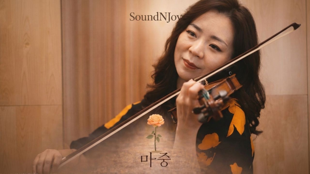 마중 (Greeting) | Korean Art Song | Piano Trio Performance | SoundNJoy