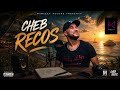 نتفاهمو بيناتنا Cheb Recos Netfahmo Binatna Rai 2026 mp3