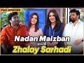 Nadan maizban with zhalay sarhadi  danish nawaz  yasir nawaz  nida yasir  episode