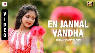 En Jannal Vandha -Theeratha Vilayattu Pilla- Movie Song 