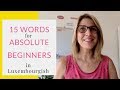 15 Basic Luxembourgish Words for Absolute Beginners