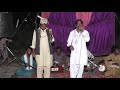 Muneer wajethi vs asad abbasgaon2021bhera programwaqas sound bhera