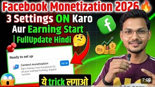 Faceboom Content Monetization Tools 2026 | Facebook Monetize Kaise Kare | Facebook Monetization 
