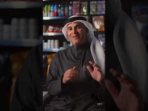 عيادة بيطرية  