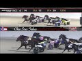 Ohio Sires Stakes   LT Loverboy