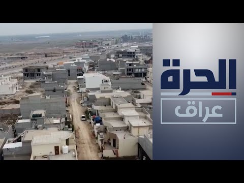 حكومة ديالى تحذر من شراء الأراضي الزراعية وتحويلها إلى مسكن