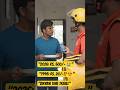 Hyderabad Biryani Price: 2026 vs 1995! 😱 #Shorts#Hyderabad #Biryani #TimeTravel #Hyderabadi