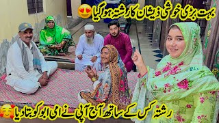 Big Good News Zeeshan Ka Rishta Ho Gaya😍