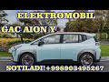 GAC AION Y SOTILADI //t.me/elmobiljihoz// tel: +998903495267  #song #tang #han #shorts #reels #avto