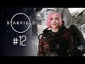 Starfield – A Roleplay Series #12: A Legacy Forged 【Cyber Runner / Fully Voiced】