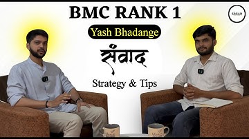 From 130-140 Score to Rank 1 in BMC Sub Engineer | Strategy and Tips | ft Yash Bhadange | संवाद