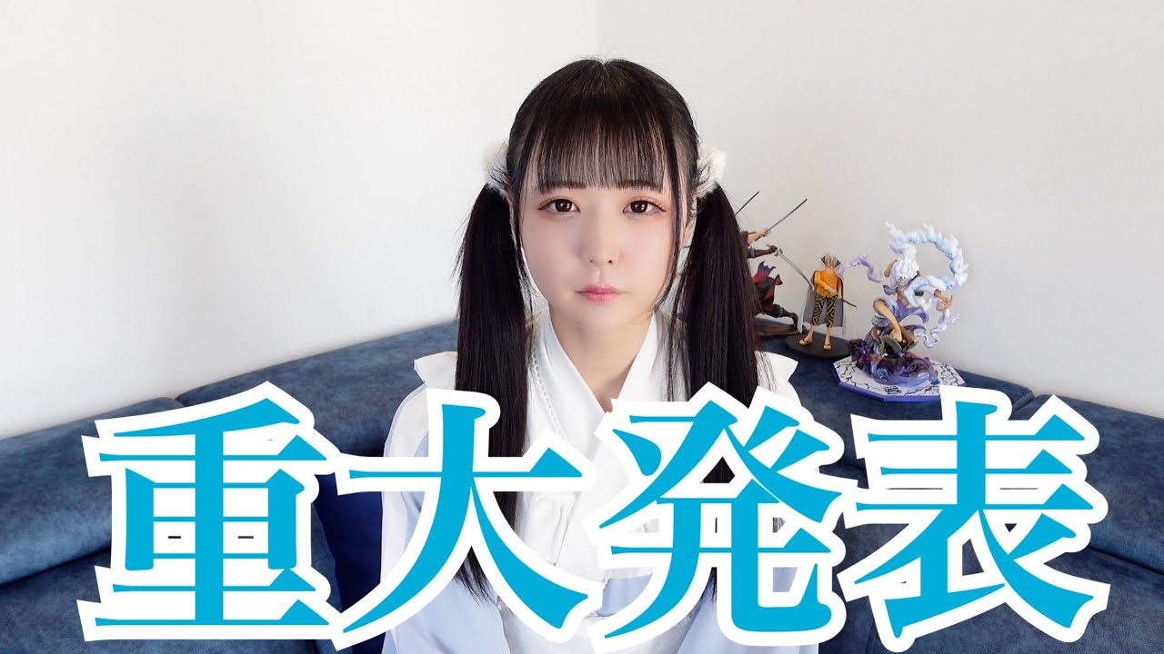 にぃ〜様★専用 If you ask a real landmine type to put on drag makeup, he'll look