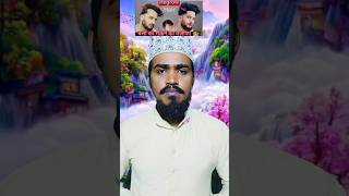 baalon ko rokne ka wazifa#knitting #wazifa #dua #shortsfeed