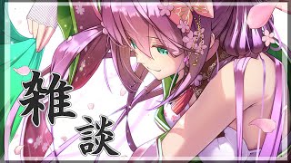 【雑談】お誕生日会やお泊りやら いろいろあったね【にじさんじ/桜凛月】