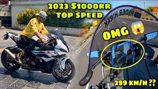Itni fastest superbike hogi 2023 BMW s1000rr kabhi socha nahi tha😱|Drag race🔥||2020 v/s 2023 s1000rr