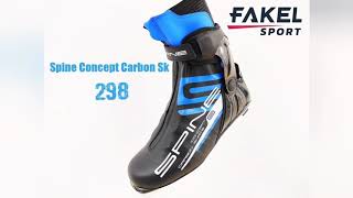 Лыжные ботинки Spine Concept Carbon Sk ( обзор)