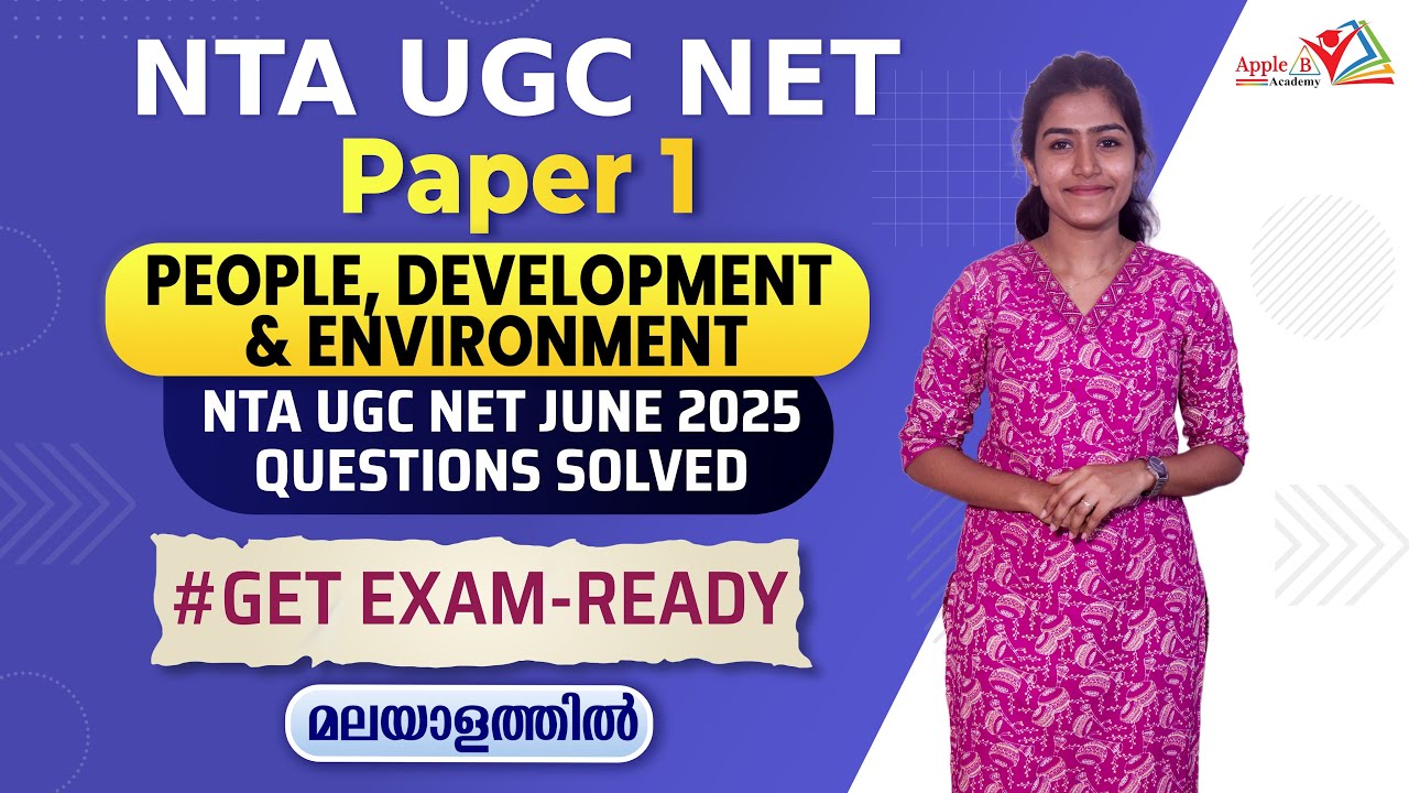 People & Environment | June 2025 Questions | NTA UGC NET Paper 1 Offline Online Classes | Apple B
