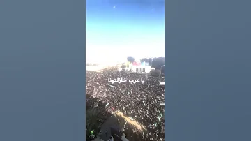 الشعب يريد اعدام الخسيس خافو الله ياعرب من اجمل الهتافات في مظاهرات حماة اكسبلور 