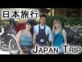 White Girls Holiday In Japan【外人が日本で旅行】PART 1