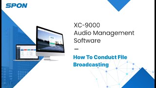 [Guide] How to Broadcast Files Using XC-9000 Audio Management Software screenshot 4